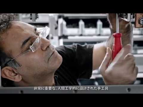 帽子材料　スイスブレード　ダスティピンク5mm  スイス製 イノベーション｜PBスイスツール