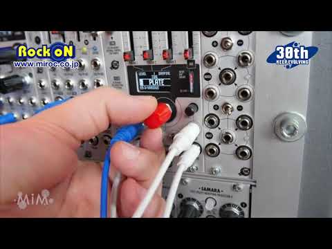XAOC Devices - Timiszoara | Multi-Effekte | Effekte | Eurorack 